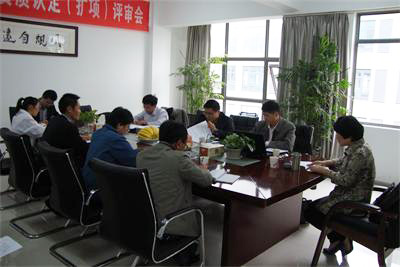 熱烈祝賀我司實(shí)驗(yàn)室資質(zhì)認(rèn)定（擴(kuò)項(xiàng)）評審會取得圓滿成功