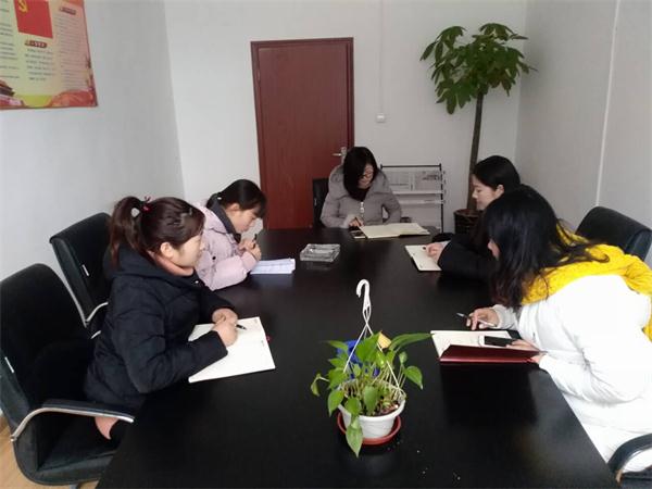 加強學(xué)習(xí) 提升自我