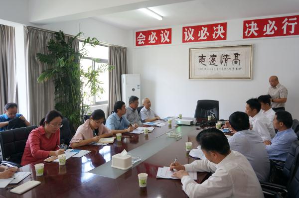 中國(guó)（海南）改革發(fā)展研究院院長(zhǎng)、國(guó)務(wù)院發(fā)展研究中心企業(yè)所所長(zhǎng)領(lǐng)導(dǎo)一行來(lái)我司調(diào)研工作