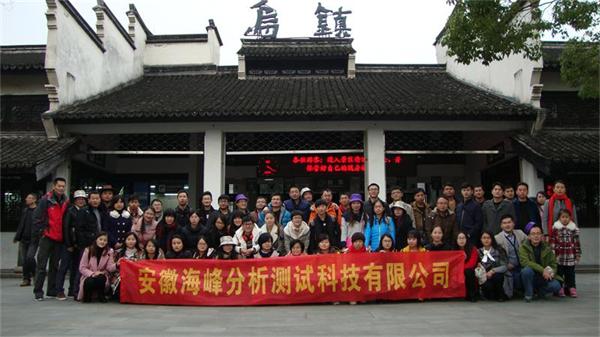 2015，我們