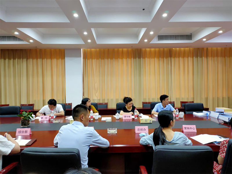 市、區(qū)市場監(jiān)督管理局蒞臨公司指導(dǎo)標(biāo)準(zhǔn)化工作