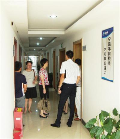 省環(huán)保廳、市環(huán)保局領(lǐng)導(dǎo)一行來我司視察